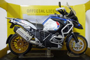 BMW R1250GS