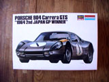 PORSCHE 904 Carrera GTS \