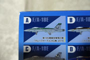 F/A-18E