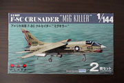 F-8C CRUSADER