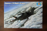 Chinese J-20 Mighty Dragon