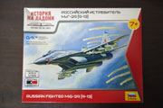 MiG-29