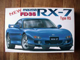 MAZDA RX-7 '99 MC^