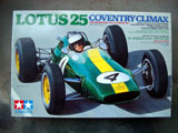 LOTUS 25 COVENTRY CLIMAX