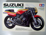 SUZUKI RGB500 GRAND PRIX RACER