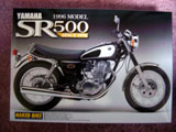 YAMAHA SR500