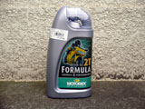 MOTOREX 2T FORMURA
